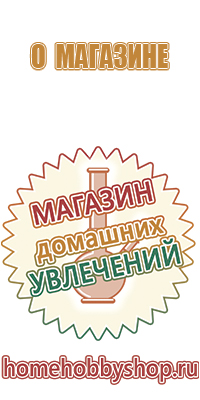 Бренд Clipper